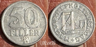 Венгрия 50 филлеров 1977 года, KM# 574, 106s-021