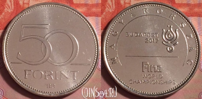 Венгрия 50 форинтов 2017 года, UNC, 385j-135