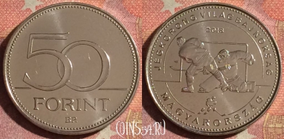 Венгрия 50 форинтов 2018 года, UNC, 061i-098
