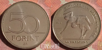 Венгрия 50 форинтов 2018 года, UNC, 061i-099