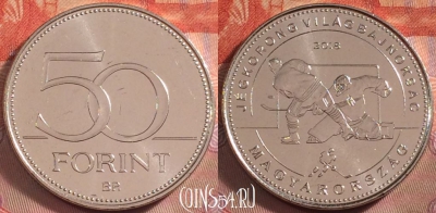 Венгрия 50 форинтов 2018 года, UNC, 108k-031