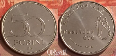 Венгрия 50 форинтов 2018 года, UNC, 253m-015