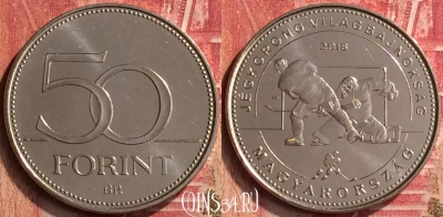 Венгрия 50 форинтов 2018 года, UNC, 396-012