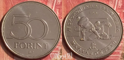 Венгрия 50 форинтов 2018 года, UNC, 396-015