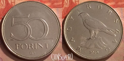 Венгрия 50 форинтов 2019 года, KM# 850, UNC, 253m-032
