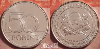 Венгрия 50 форинтов 2020 года, UNC, 134k-079