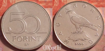 Венгрия 50 форинтов 2020 года, KM# 850, UNC, 134k-122