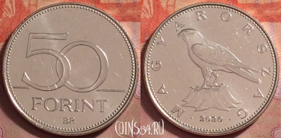 Венгрия 50 форинтов 2020 года, KM# 850, UNC, 134k-123