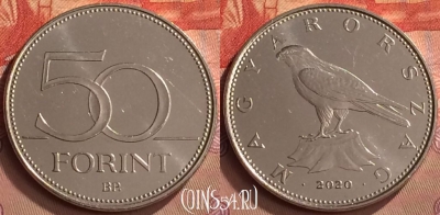 Венгрия 50 форинтов 2020 года, KM# 850, UNC, 253m-024