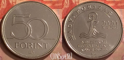 Венгрия 50 форинтов 2021 года, UNC, 252m-131