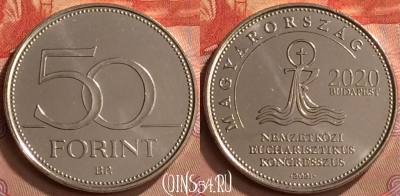 Венгрия 50 форинтов 2021 года, UNC, 253m-011