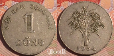 Вьетнам 1 донг 1964 года, KM# 7, 197a-080