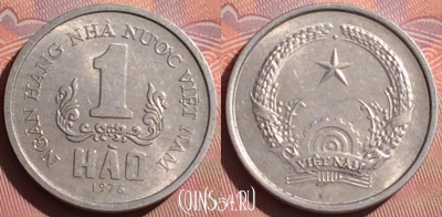 Вьетнам 1 хао 1976 года, KM# 11, 057i-013