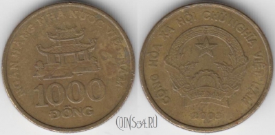 Вьетнам 1000 донгов 2003 года, KM 72, 126-015