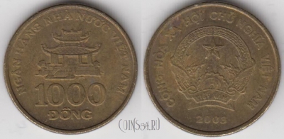 Вьетнам 1000 донгов 2003 года, KM 72, 134-032