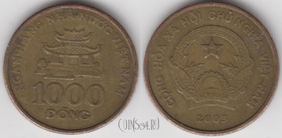 Вьетнам 1000 донгов 2003 года, KM 72, 134-051