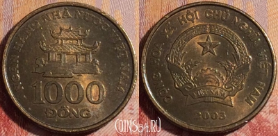 Вьетнам 1000 донгов 2003 года, KM# 72, 156a-020