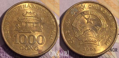 Вьетнам 1000 донгов 2003 года, KM# 72, 190a-030