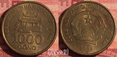 Вьетнам 1000 донгов 2003 года, KM# 72, 328i-069
