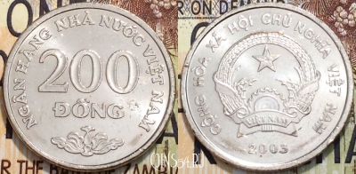 Вьетнам 200 донгов 2003 года, KM 71, 123-114