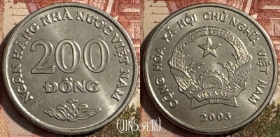 Вьетнам 200 донгов 2003 года, KM# 71, 192s-065