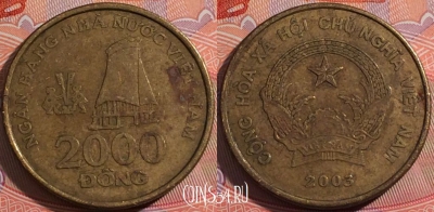 Вьетнам 2000 донгов 2003 года, KM# 75, a158-138