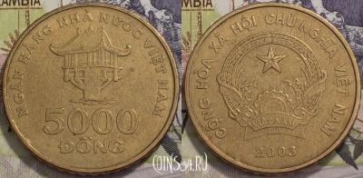Вьетнам 5000 донгов 2003 года, KM# 73, 126-133