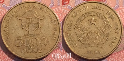 Вьетнам 5000 донгов 2003 года, KM# 73, a074-136
