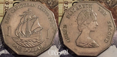 Восточные Карибы 1 доллар 1991 года, KM# 20, 239-001