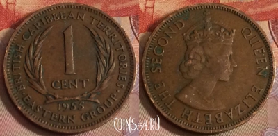 Восточные Карибы 1 цент 1955 года, KM# 2, 268b-135