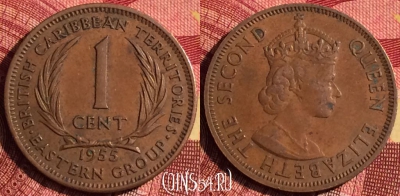 Восточные Карибы 1 цент 1955 года, KM# 2, 270i-139
