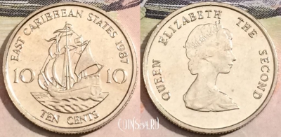Восточные Карибы 10 центов 1987 года, KM# 13, 166-121