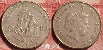 Восточные Карибы 10 центов 2004 года, KM# 37, 379l-010