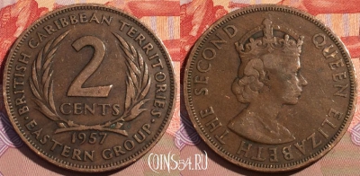 Восточные Карибы 2 цента 1957 года, KM# 3, 090b-117