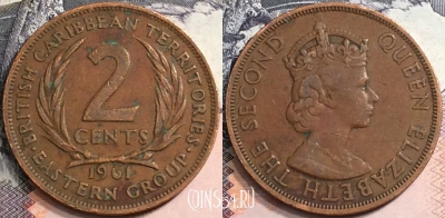 Восточные Карибы 2 цента 1961 года, KM# 3, a088-051