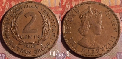 Восточные Карибы 2 цента 1963 г., очень редкая, 096f-073