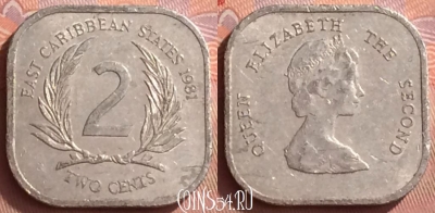 Восточные Карибы 2 цента 1981 года, KM# 11, 057l-176