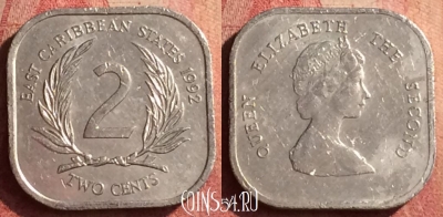 Восточные Карибы 2 цента 1992 года, KM# 11, 404n-059