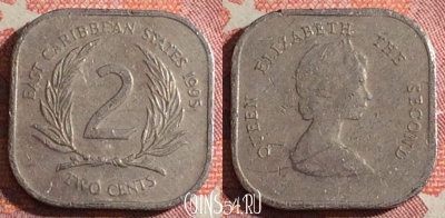 Восточные Карибы 2 цента 1995 года, KM# 11, 356-126