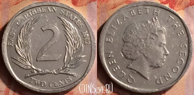 Восточные Карибы 2 цента 2002 года, KM# 35, 413-093