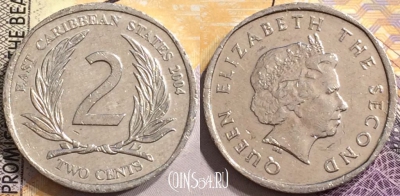 Восточные Карибы 2 цента 2004 года, KM# 35, 146-126
