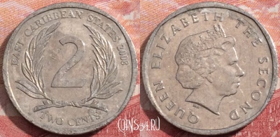 Восточные Карибы 2 цента 2008 года, KM# 35, a071-044