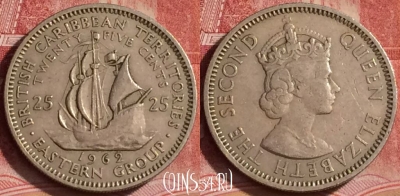 Восточные Карибы 25 центов 1962 года, KM# 6, 391-023