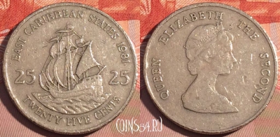 Восточные Карибы 25 центов 1981 года, KM# 14, 078b-141