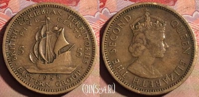 Восточные Карибы 5 центов 1955 года, KM# 4, 221a-118