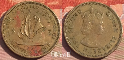 Восточные Карибы 5 центов 1965 года, KM# 4, 085c-117