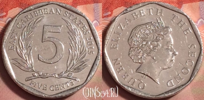 Восточные Карибы 5 центов 2015 года, KM# 36, 224k-001
