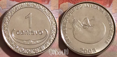 Восточный Тимор 1 сентаво 2003 года, UNC, 265b-134