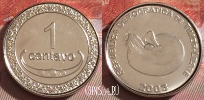 Восточный Тимор 1 сентаво 2003 года, UNC, 268b-069