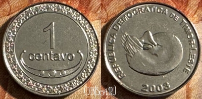 Восточный Тимор 1 сентаво 2003 года, UNC, s503s-141